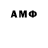 Codein Purple Drank Azimov mr