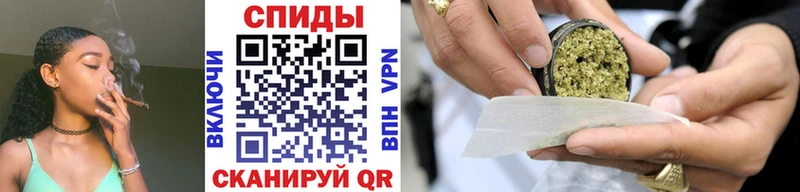 БУТИРАТ GHB Новозыбков