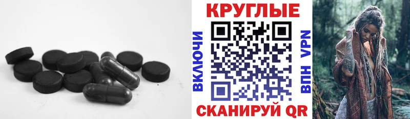 магазин продажи Новозыбков Ecstasy бентли