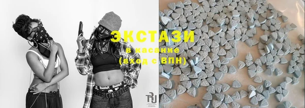 амфетамин Надым