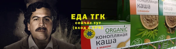 альфа пвп VHQ Навашино