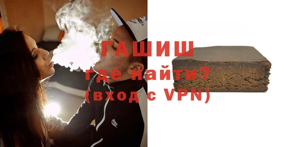 амфетамин Надым