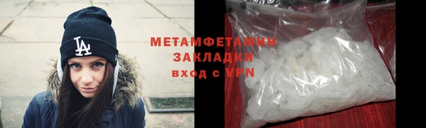 крисы Михайловск