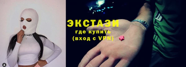 дистиллят марихуана Тайга