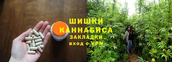 apvp Струнино