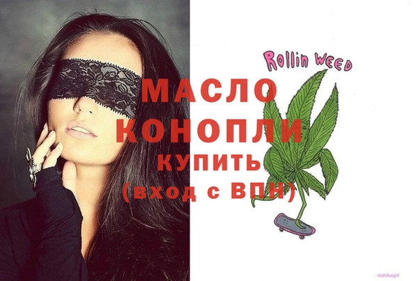 амфетамин Надым