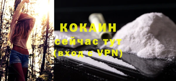 скорость mdpv Остров