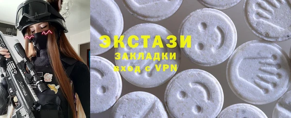 амфетамин Надым