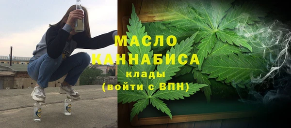 амфетамин Надым