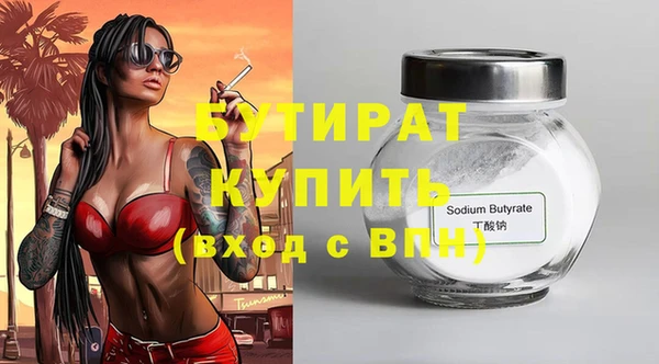 амфетамин Надым