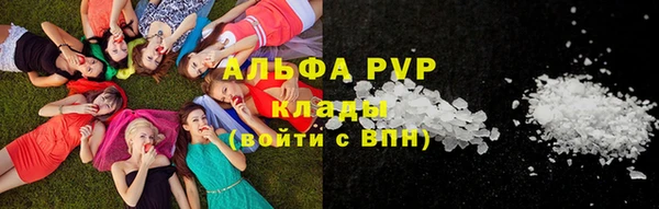 амфетамин Надым