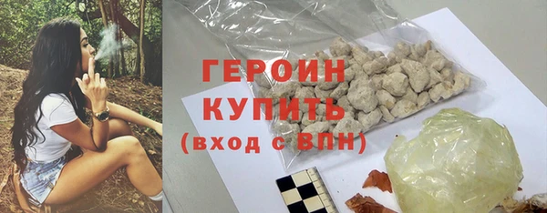 винт Михайловка