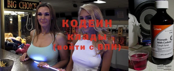 кокаин колумбия Тавда
