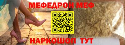 шишки Тверь