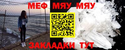 ГАЛЛЮЦИНОГЕННЫЕ ГРИБЫ Абакан