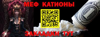 шишки Тверь