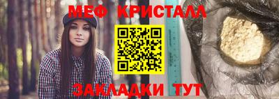 скорость Тара