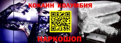 твердый Абинск