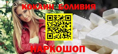 твердый Абинск