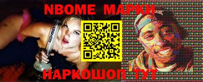 ГАЛЛЮЦИНОГЕННЫЕ ГРИБЫ Абакан