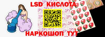 скорость Тара