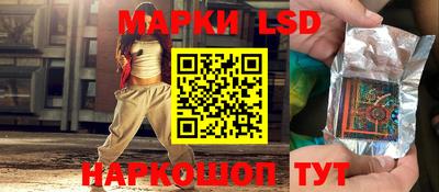 скорость Тара
