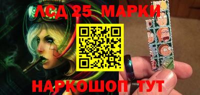 ГАЛЛЮЦИНОГЕННЫЕ ГРИБЫ Абакан
