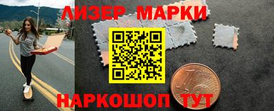 шишки Тверь