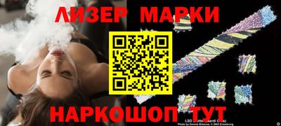 ГАЛЛЮЦИНОГЕННЫЕ ГРИБЫ Абакан