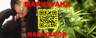 шишки Тверь