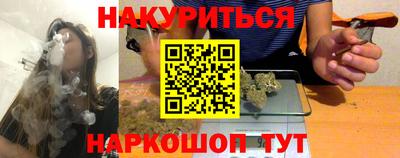 твердый Абинск