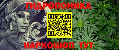 твердый Абинск