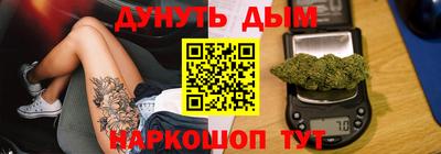 твердый Абинск