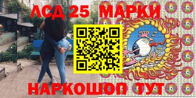 скорость Тара