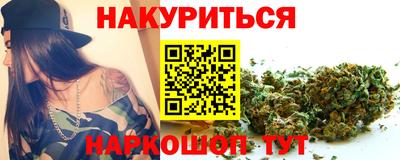 ГАЛЛЮЦИНОГЕННЫЕ ГРИБЫ Абакан