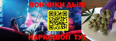 шишки Тверь