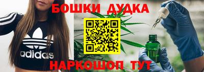 скорость Тара
