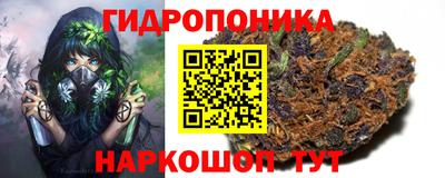 гашиш Татарск