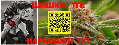 ГАЛЛЮЦИНОГЕННЫЕ ГРИБЫ Абакан