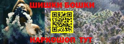 скорость Тара
