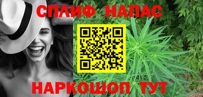 скорость Тара