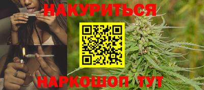 скорость Тара