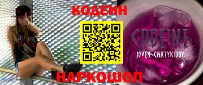 гашиш Татарск