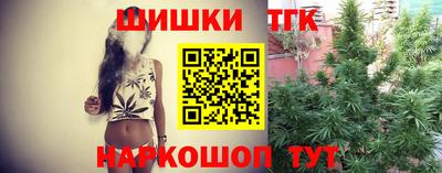ГАЛЛЮЦИНОГЕННЫЕ ГРИБЫ Абакан