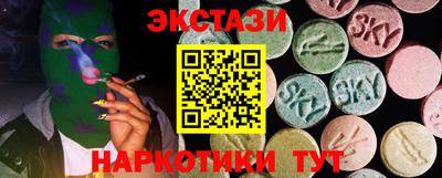гашиш Татарск