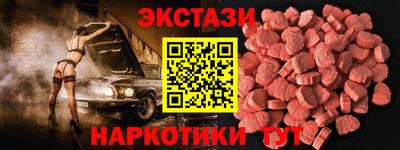 скорость Тара