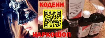 шишки Тверь