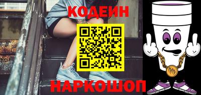 гашиш Татарск
