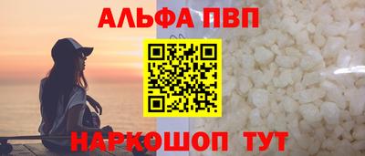 скорость Тара