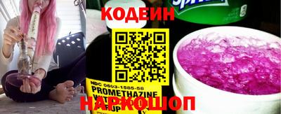 гашиш Татарск
